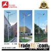 High PF And High Flux LED Solar Street Lamp FA17010203