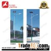 IEC LED Solar Street Lamp With CE Approval FA080102