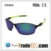 Designer Metal Frame Sunglasses