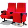 China  manufacturer  hot sale  cinema  chair