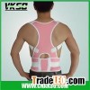 Back Brace Support Vest