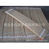 Queen-Size Bed Slats