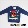 Guitar Player Christmas Sweater With Music Box