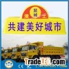 Racks Earthwork Truck Top Light
