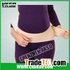 Breathable Maternity Belt Brace