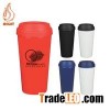 Customized Safe Plastic PP Travel Mug For Promotion