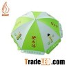 Custom Logo Parasol For Promotion