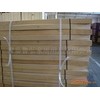 resin bed slats