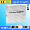 cell phone signal booster gsm signal booster 900/1800, dual band gsm 900/1800 booster kit,Home GSM r