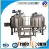 Stainless Steel Brewer Equipment