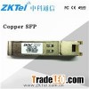 SFP Copper Transciver China