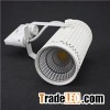30W COB Track Light