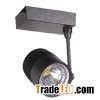 50W LED Track Light