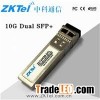 High Quality 10g SFP+/SFP+ Dual Fiber SR DDM LC transceiver