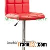 Leather Bar Stool