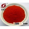 High-quality Heart-shaped Chili Powder