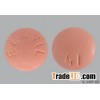 Elavil (Generic) - 50mg
