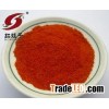Manufactures Selling Medium Spicy Powder