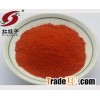 Manufactures Selling High Spicy Powder