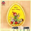 Oval Paper Box