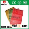 Mesh Bags