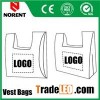 Vest Bags