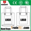 Hand Bags