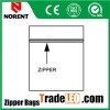 Zipper Pouch