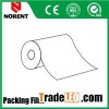 Packing Film