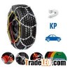 KP Snow Chains