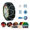 12mm Snow Chains