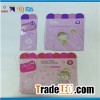Laminated Aluminum Foil Cosmetic Bag