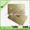at24c02 ic card