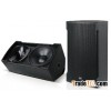 12-inch two-way full-range multipurpose speaker