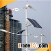 Good Wind Solar Street Light ALD-FGD-001
