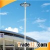 Good High-pole Street Light