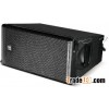 high-precision two-way line array speaker