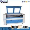 Laser Cutting Machine 1610