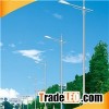 Single-arm LED Street Light