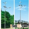 Wind Solar Hybrid Light