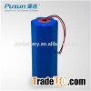 Li-ion Battery
