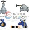 Valve