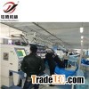96 Inch Computerized Quilting Machine