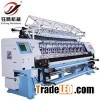 Quilting Machine For Mattress