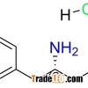 (S)-3-amino-4-(4-methylphenyl)-butyric Acid-HCl