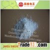 Cyanoacetamide Water Treatment Agent