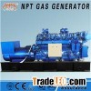 500KW625KVA Natural Gas Generator