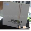 paper box