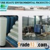 Fiberglass Vessel