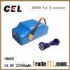 self-balancing LED scooters battery pack 18650 4400mAh 36V